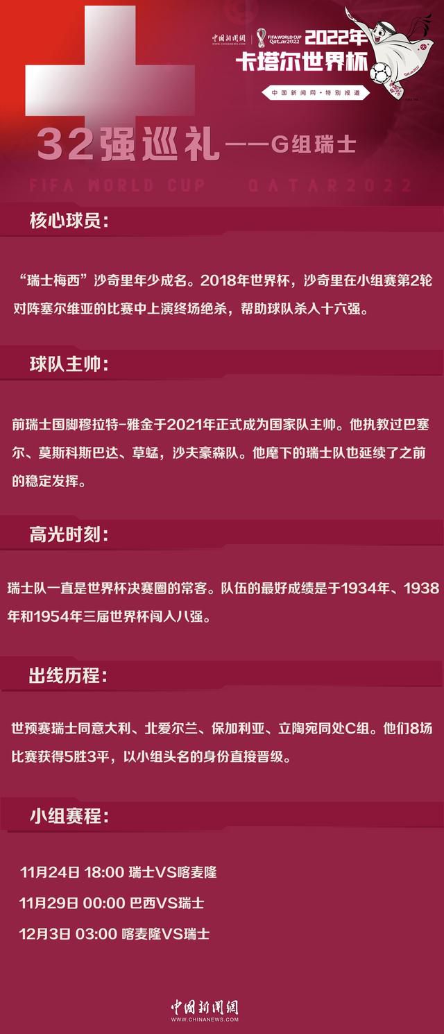 见到马岚，陈姐非常开心的说道：哎呀马岚，你可算来了。